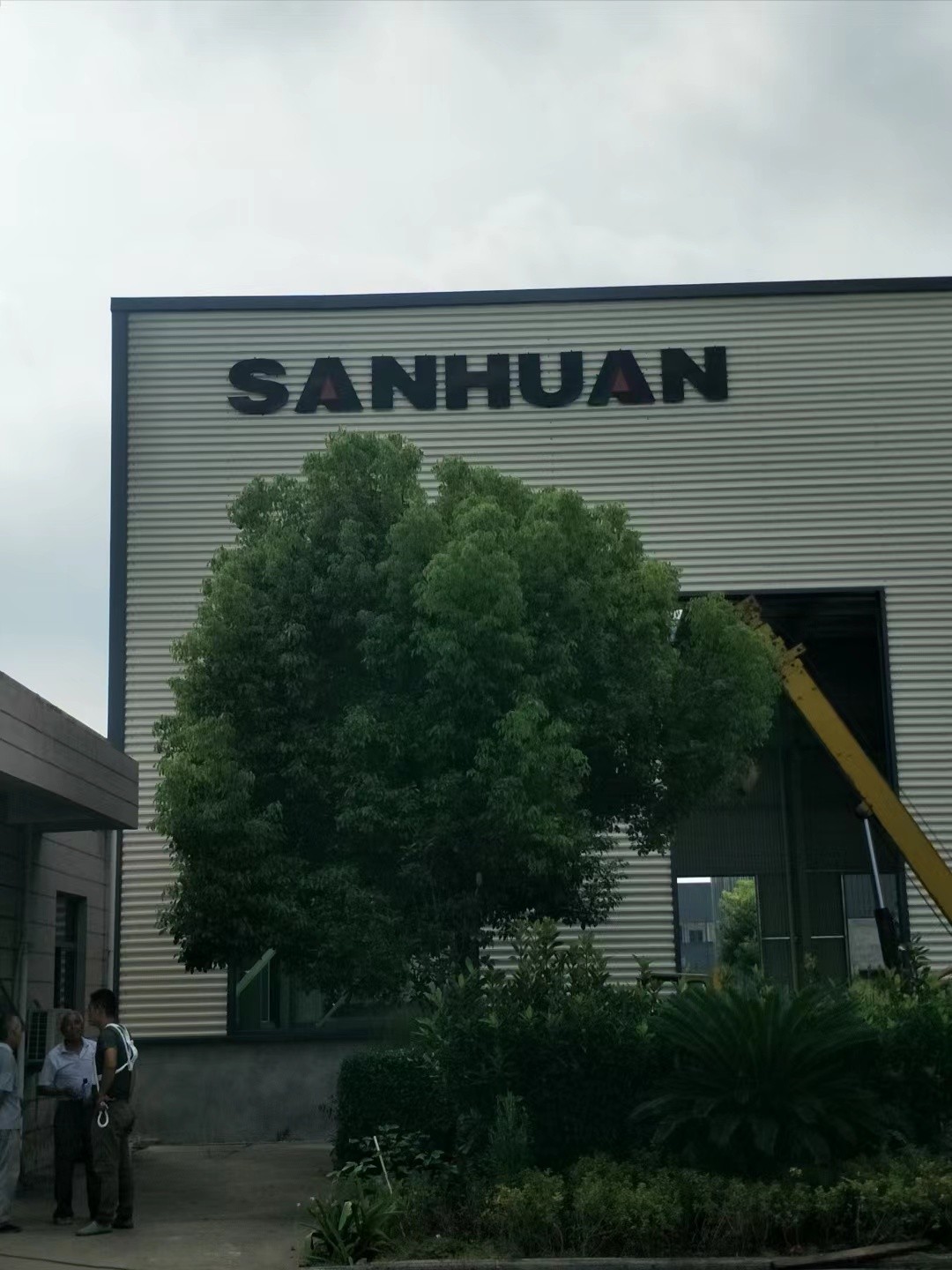 建邺区厂牌代挂