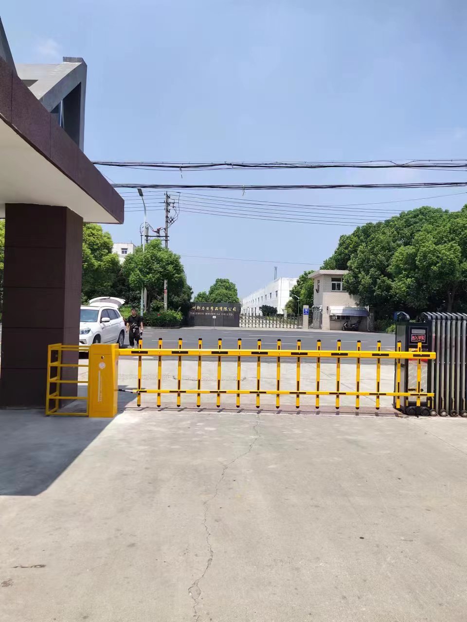 建邺区道闸