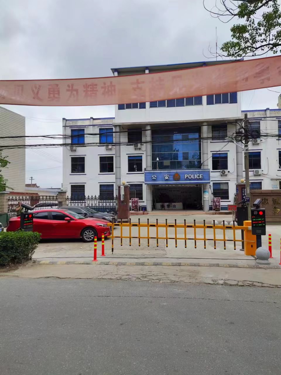 建邺区道闸